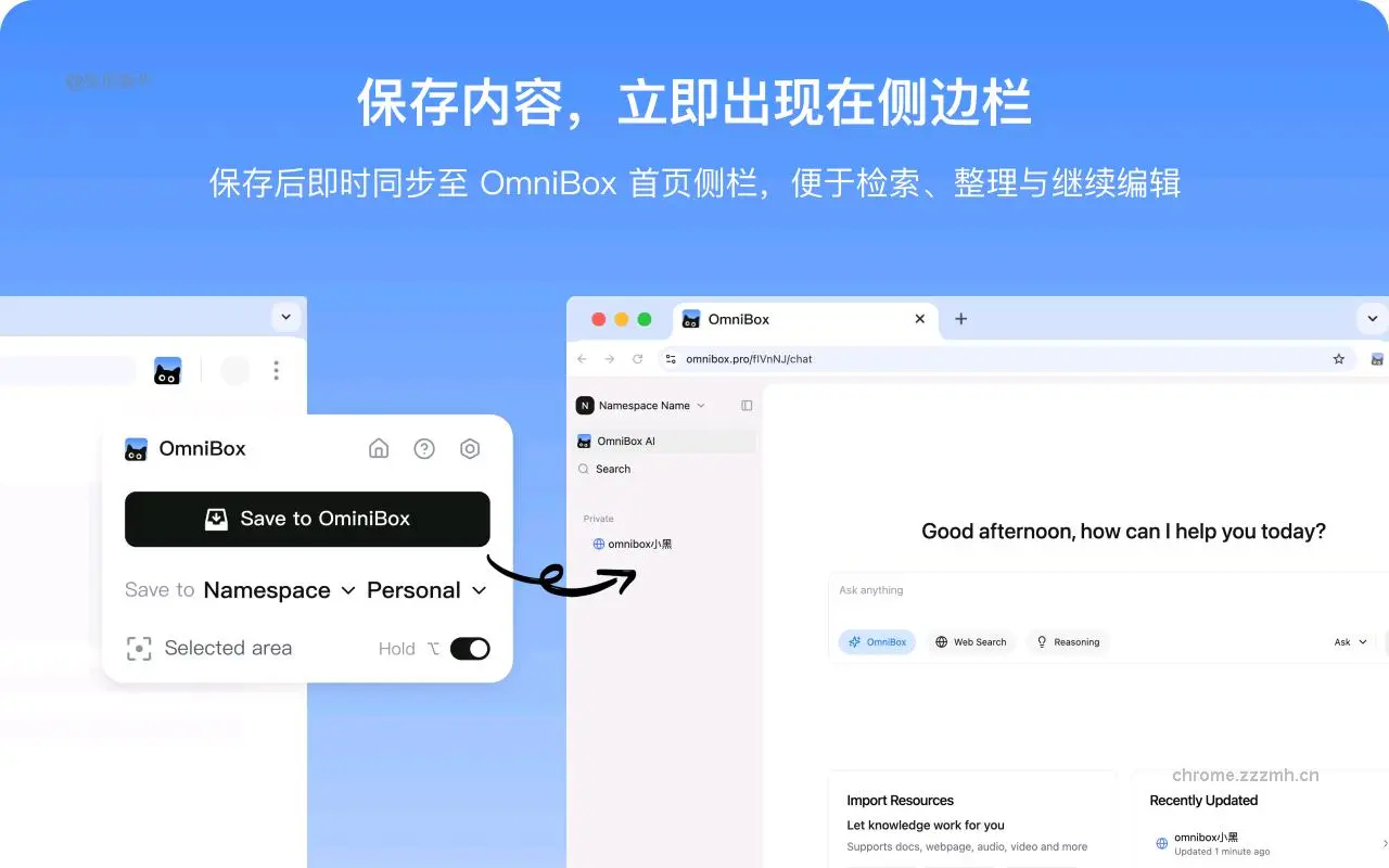 小黑_0.1.18_image_2