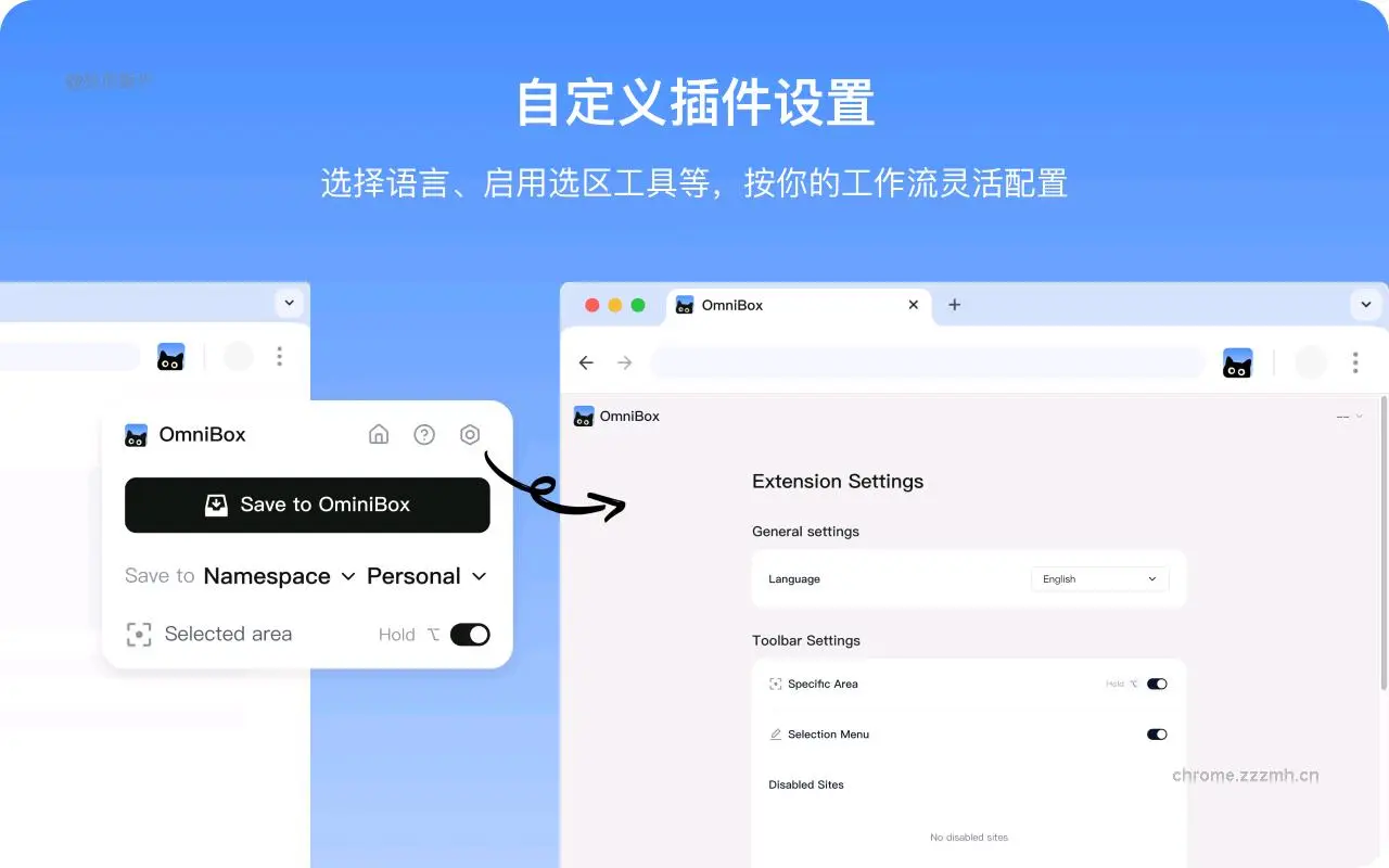 小黑_0.1.18_image_3