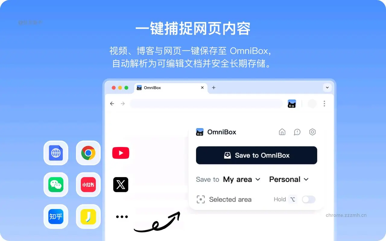 小黑_0.1.18_image_4