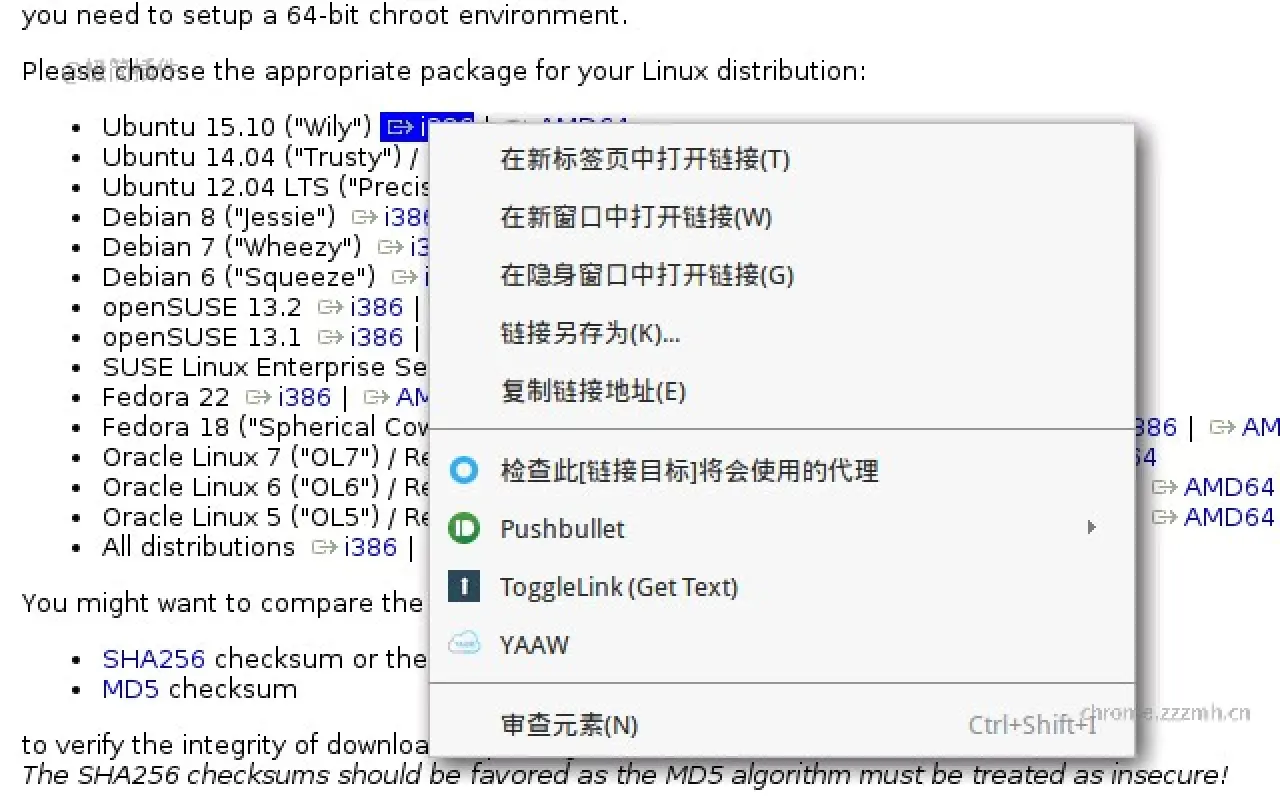 YAAWforChrome_0.2.3_image_0