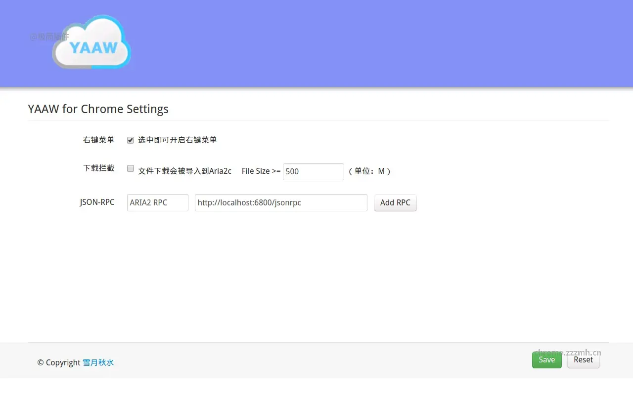 YAAWforChrome_0.2.3_image_1