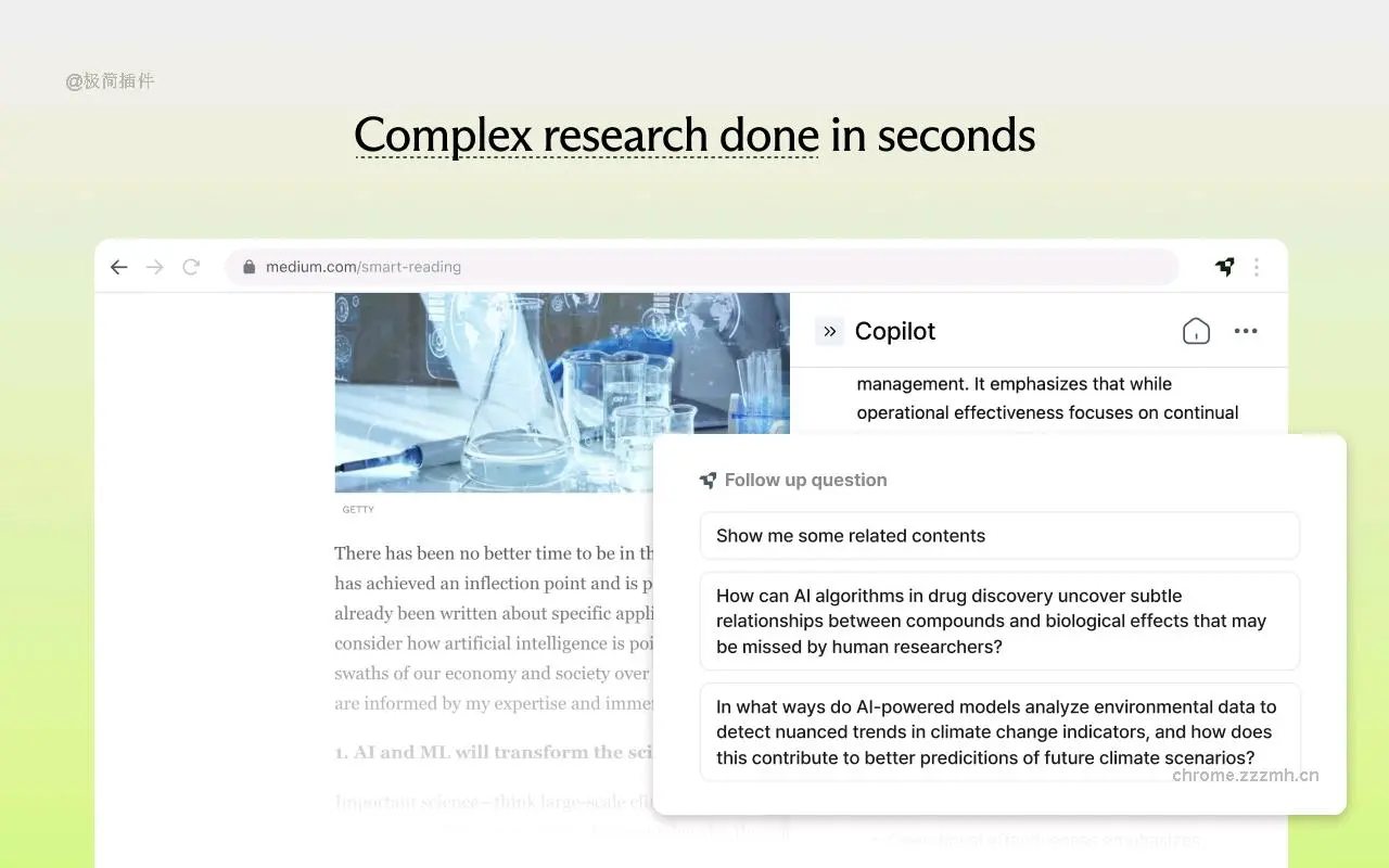 LinerChatGPT Web&YouTube的AI副驾驶_7.17.2_image_0