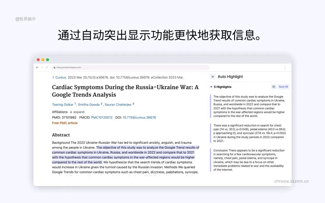 LinerChatGPT Web&YouTube的AI副驾驶_7.16.3_image_1