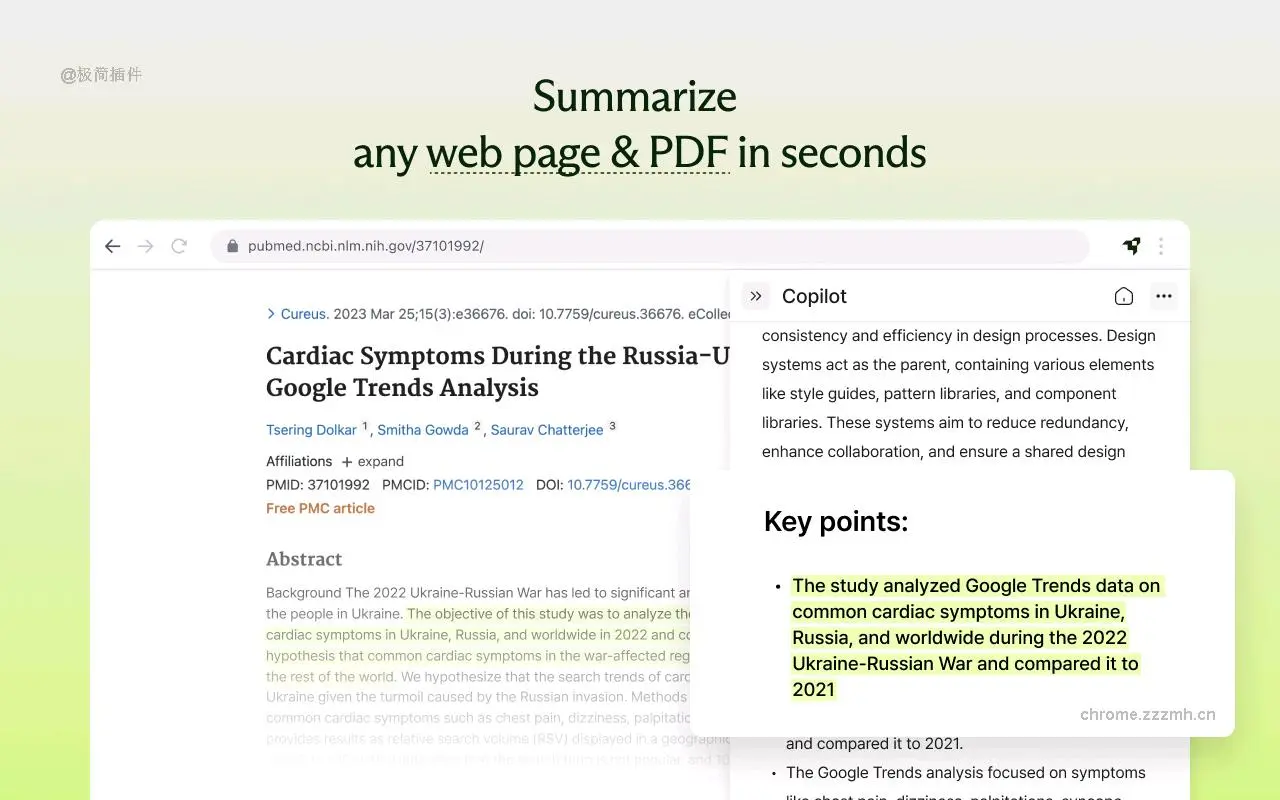 LinerChatGPT Web&YouTube的AI副驾驶_7.17.2_image_2