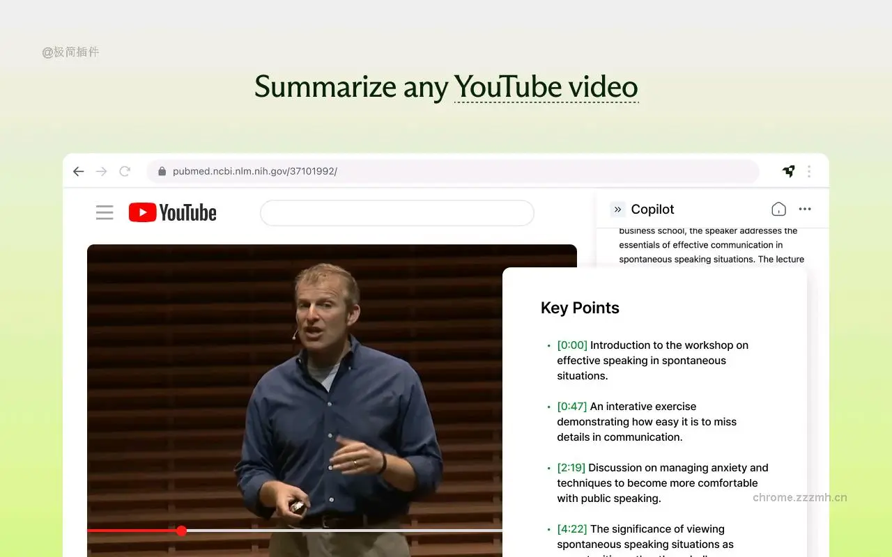 LinerChatGPT Web&YouTube的AI副驾驶_7.17.1_image_3