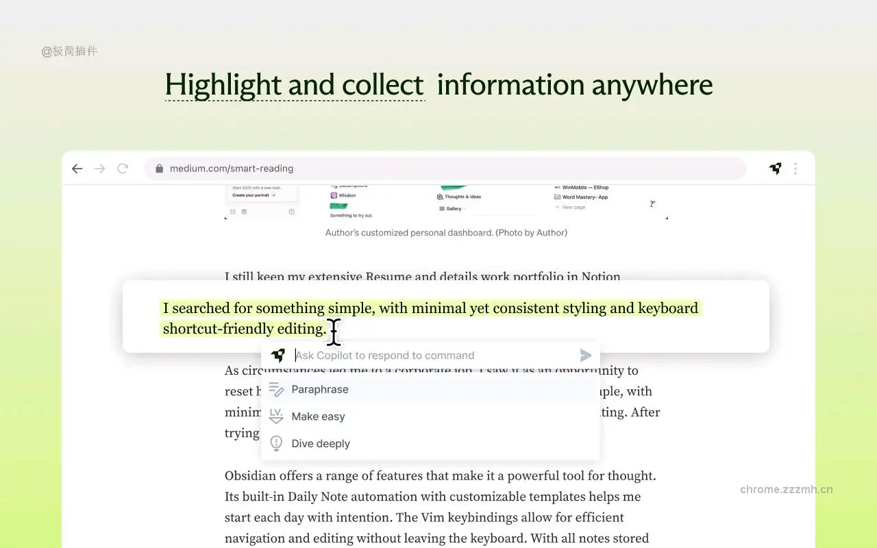 LinerChatGPT Web&YouTube的AI副驾驶_7.17.2_image_4