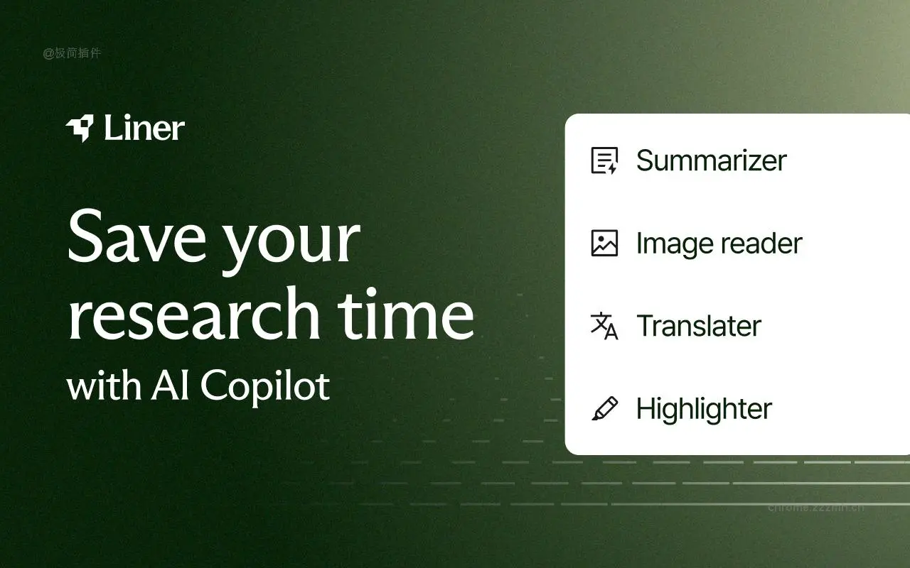 LinerChatGPT Web&YouTube的AI副驾驶_7.18.1_image_5