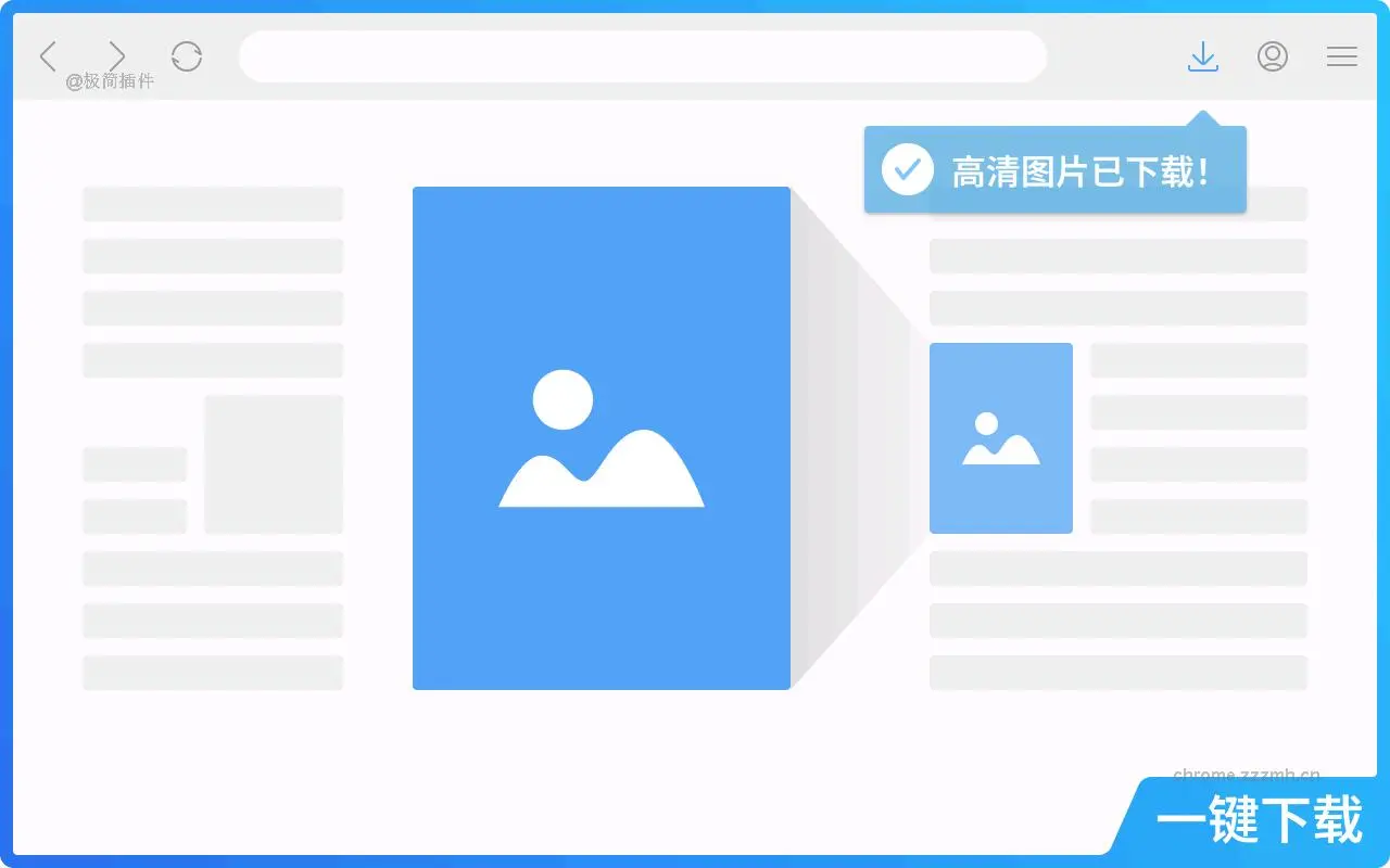 浮图秀_4.62.0_image_0