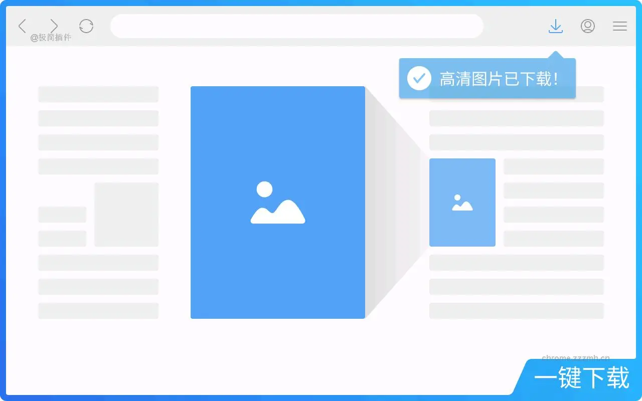 浮图秀_4.85.0_image_0