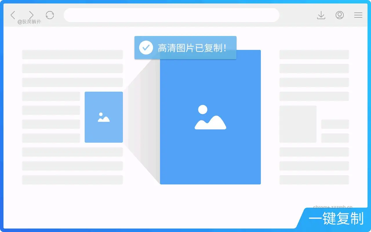 浮图秀_4.85.0_image_1