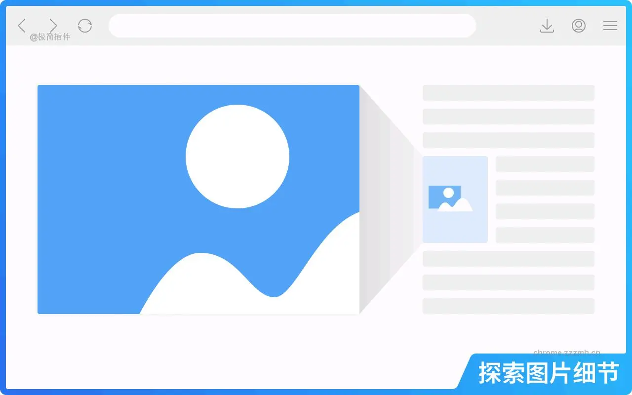 浮图秀_4.62.0_image_2