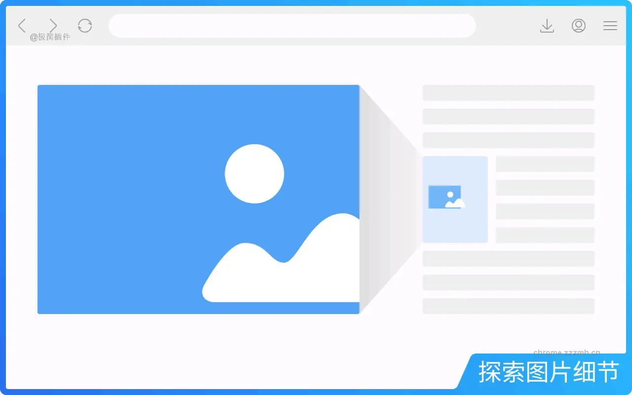 浮图秀_4.85.0_image_2