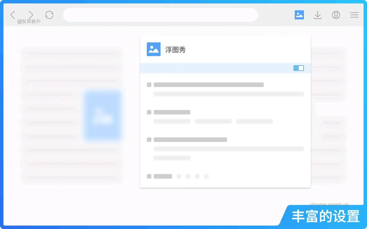 浮图秀_4.62.0_image_3