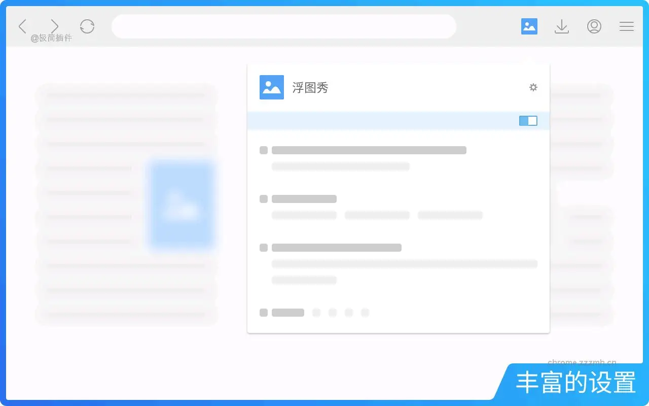 浮图秀_4.62.0_image_3