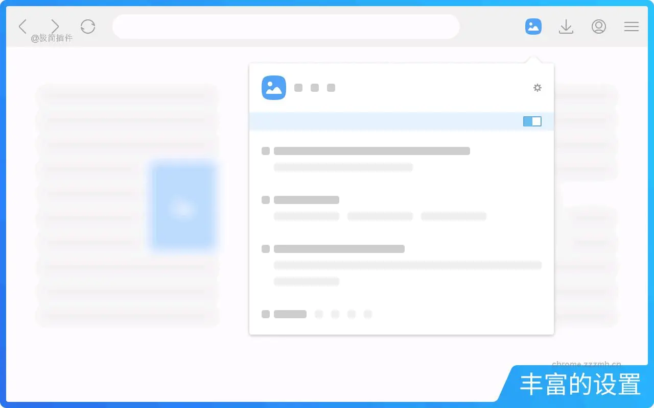 浮图秀_4.85.0_image_3
