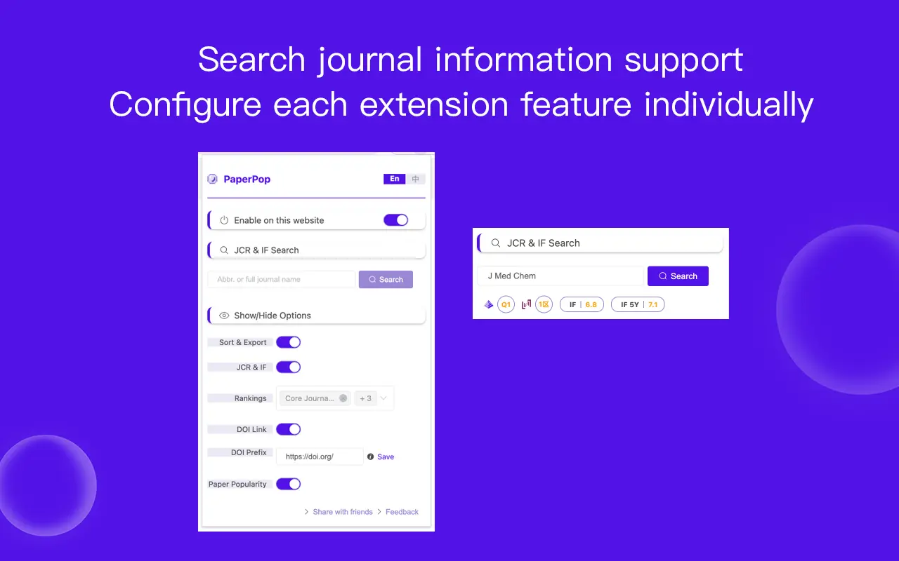 文献泡泡 PubMed Google学术 知网_1.4.2_image_4