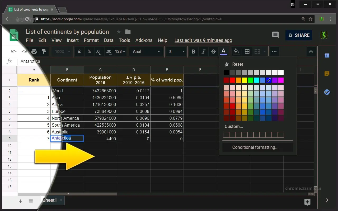 Midnight Lizard_10.7.0_image_1