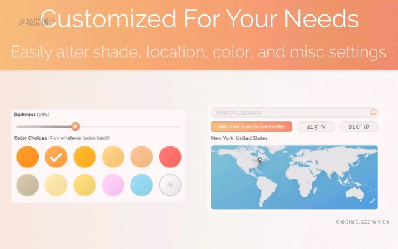Screen Shader | Smart Screen Tinting_2.1.1_image_1