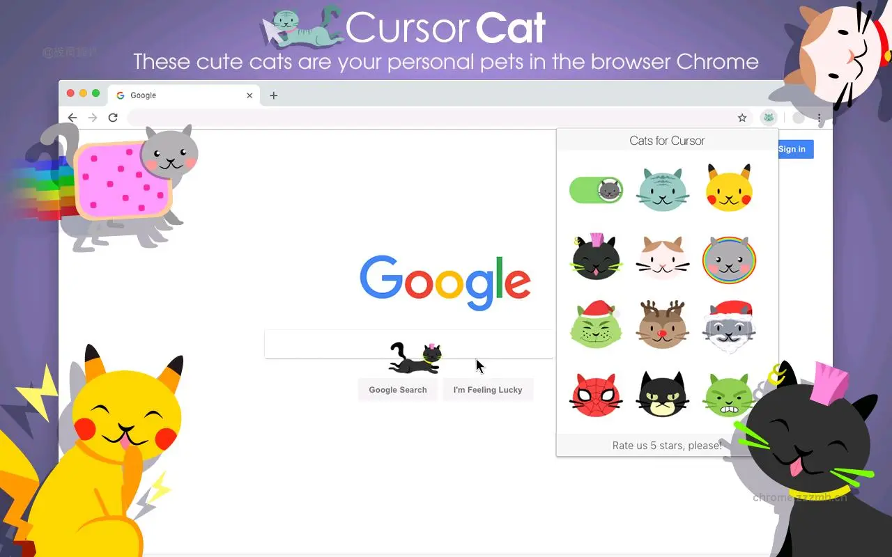 游标猫_3.2.20_image_2