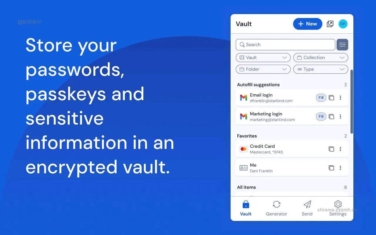 Bitwarden 免费密码管理器_2025.9.0_image_0