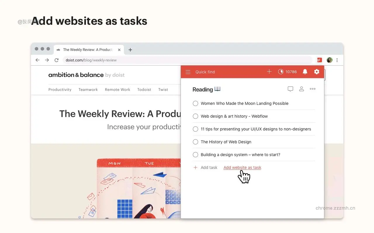 Chrome 版 Todoist_12.12_image_3