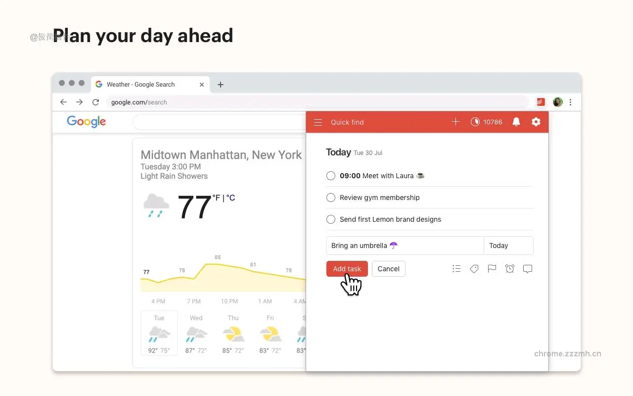 Chrome 版 Todoist_12.5_image_4