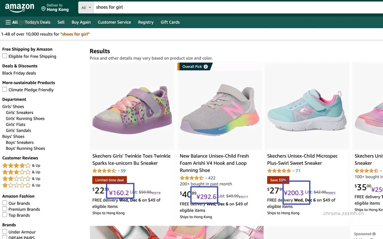汇率转换_3.8.0.0_image_1