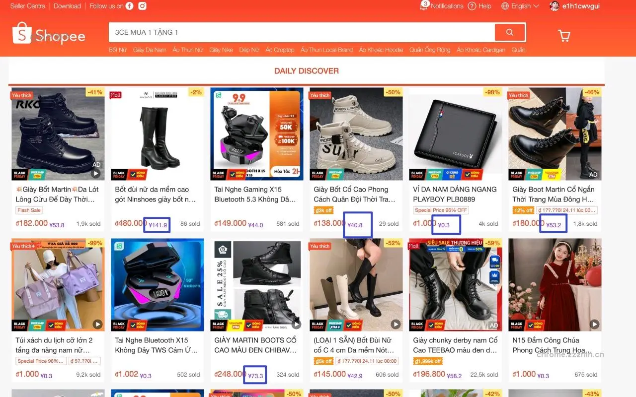 汇率转换_3.8.0.0_image_2