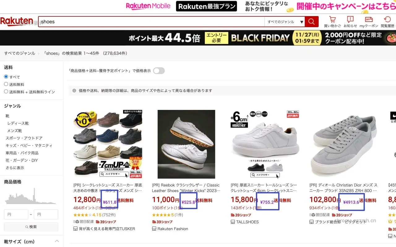 汇率转换_3.8.0.0_image_3