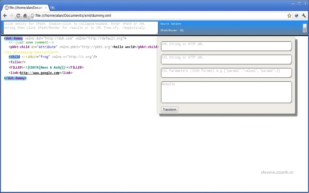 XML Tree_2.0.3_image_2