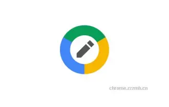 Google文档、表格及幻灯片的Office编辑扩展程序