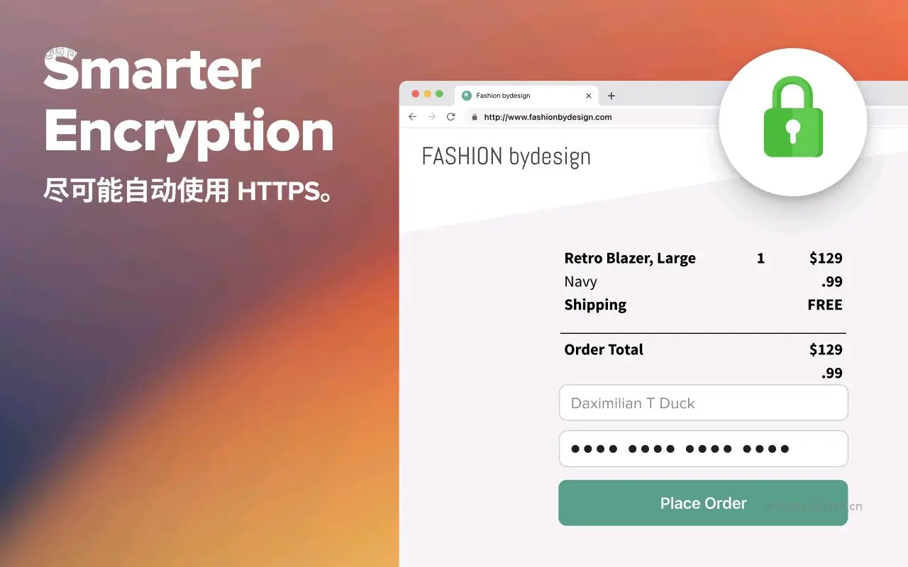 DuckDuckGo Privacy Essentials_2025.11.3_image_2