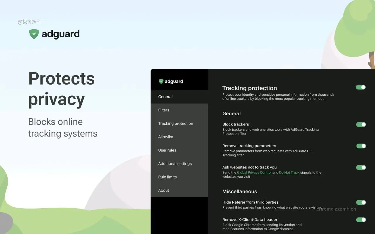 AdGuard 广告拦截器_5.2.800.18_image_1