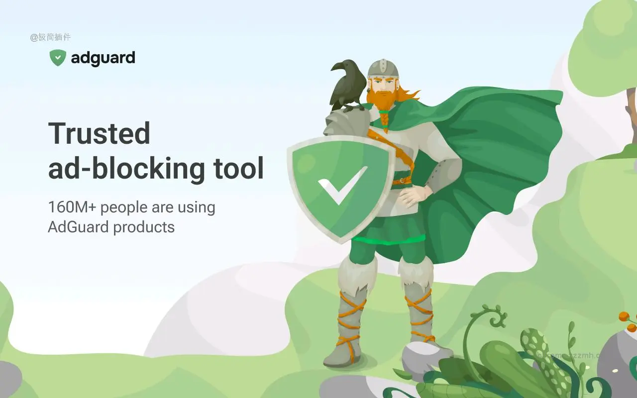 AdGuard 广告拦截器_5.2.800.18_image_3