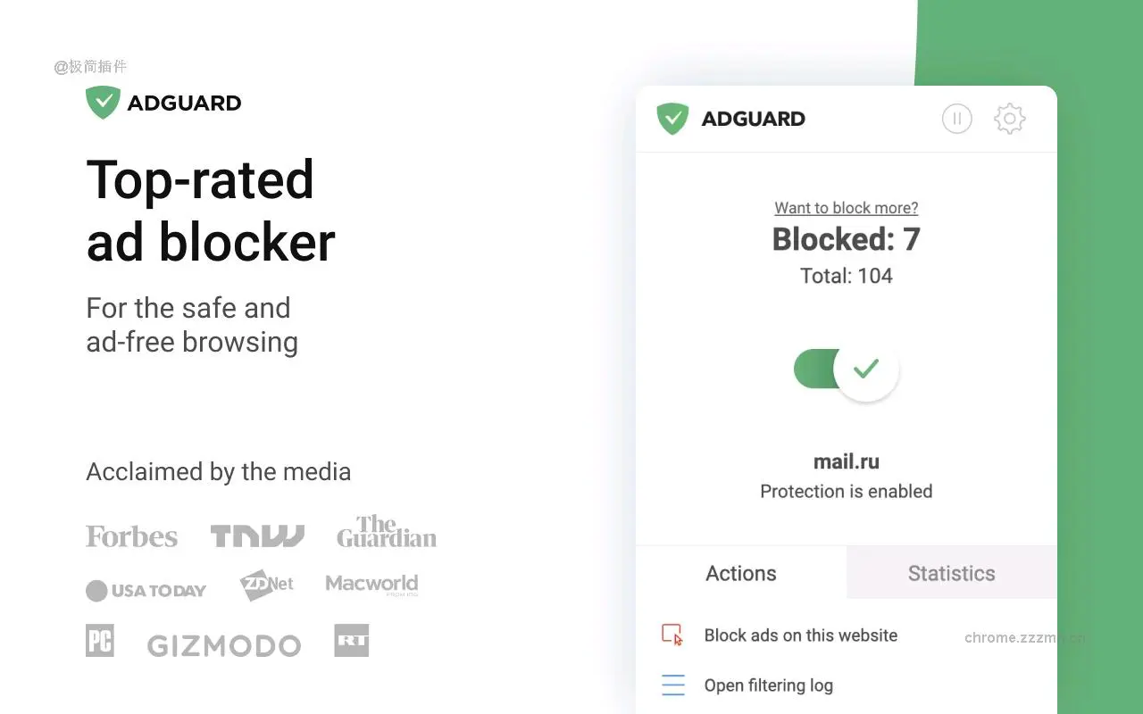 AdGuard 广告拦截器_5.0.217_image_4