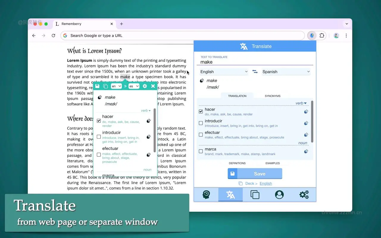 Rememberry 翻译和记忆_1.3.5_image_0
