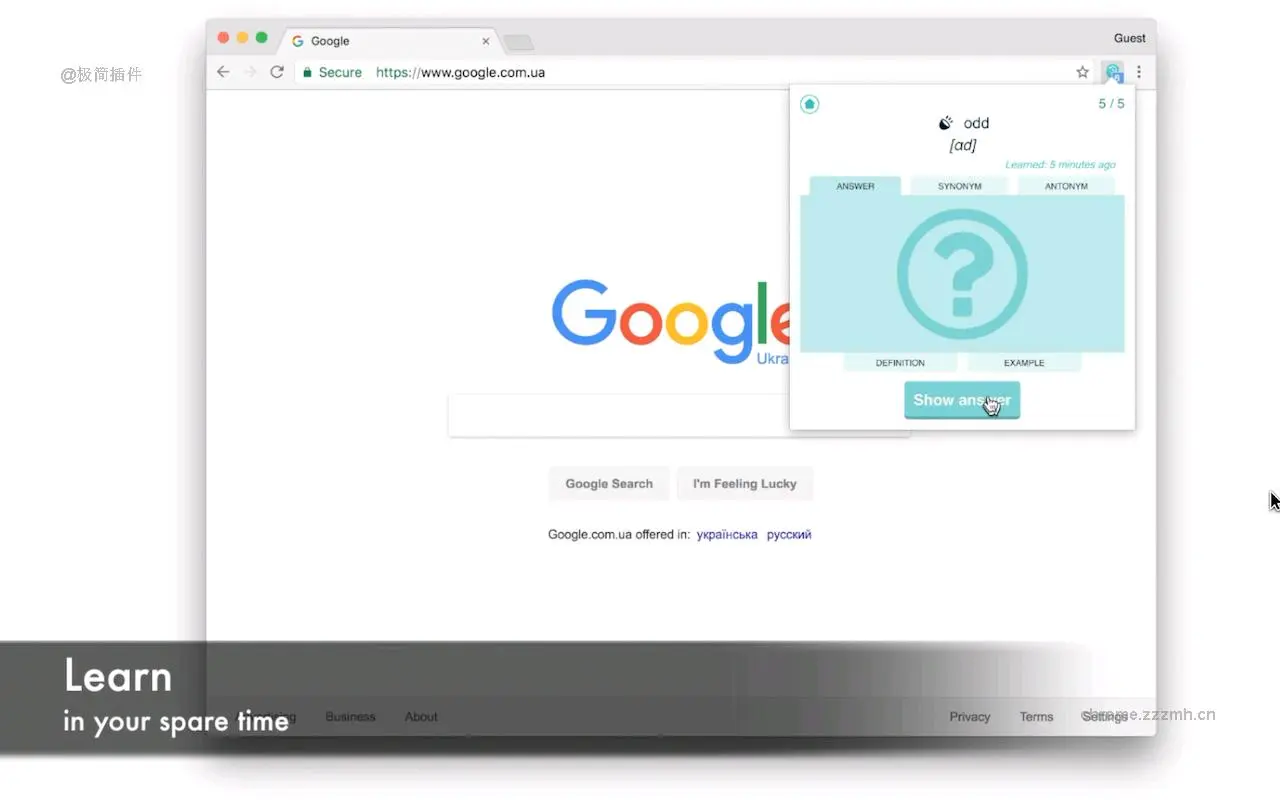 Rememberry 翻译和记忆_0.7.5_image_1
