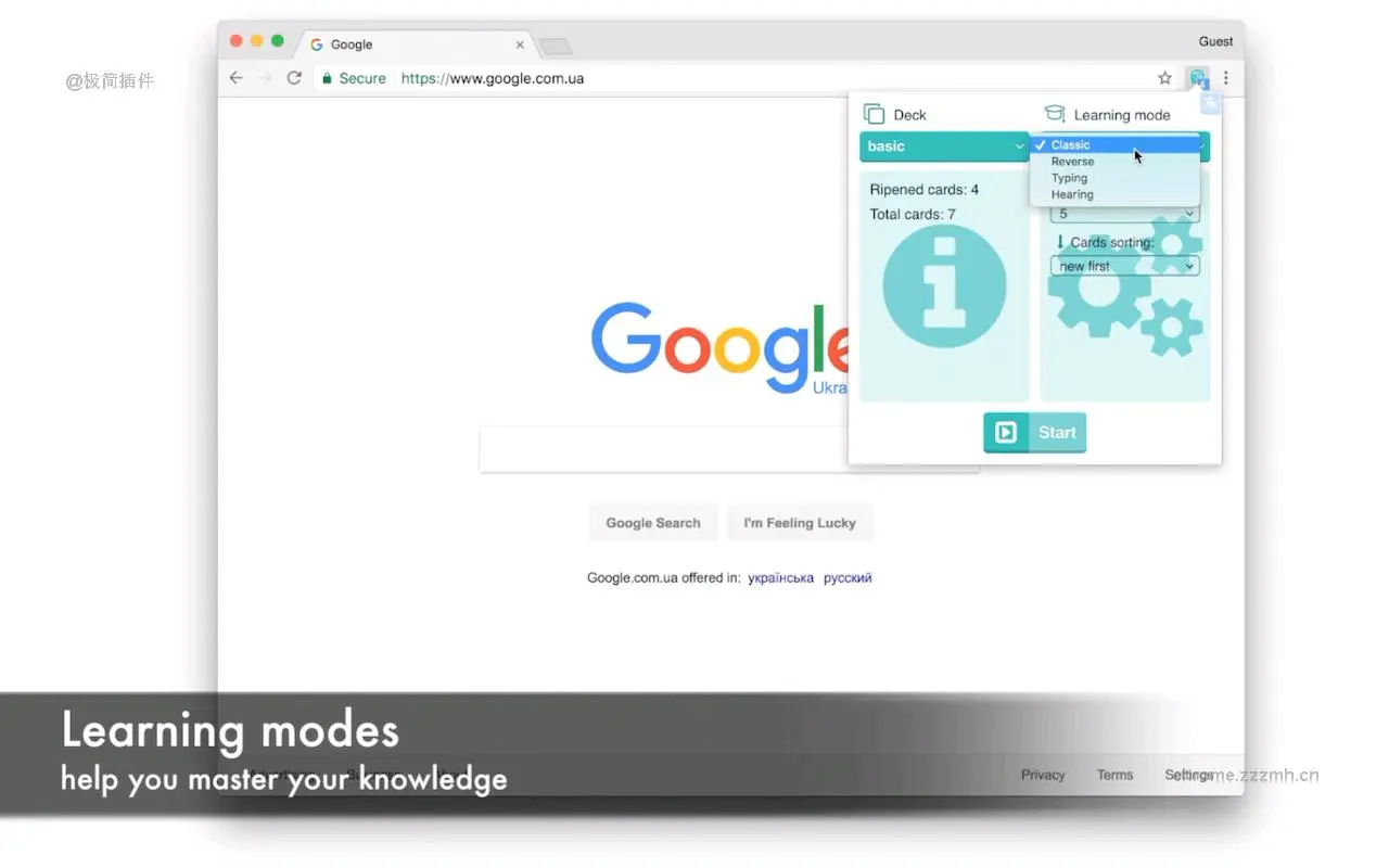 Rememberry 翻译和记忆_0.7.5_image_2