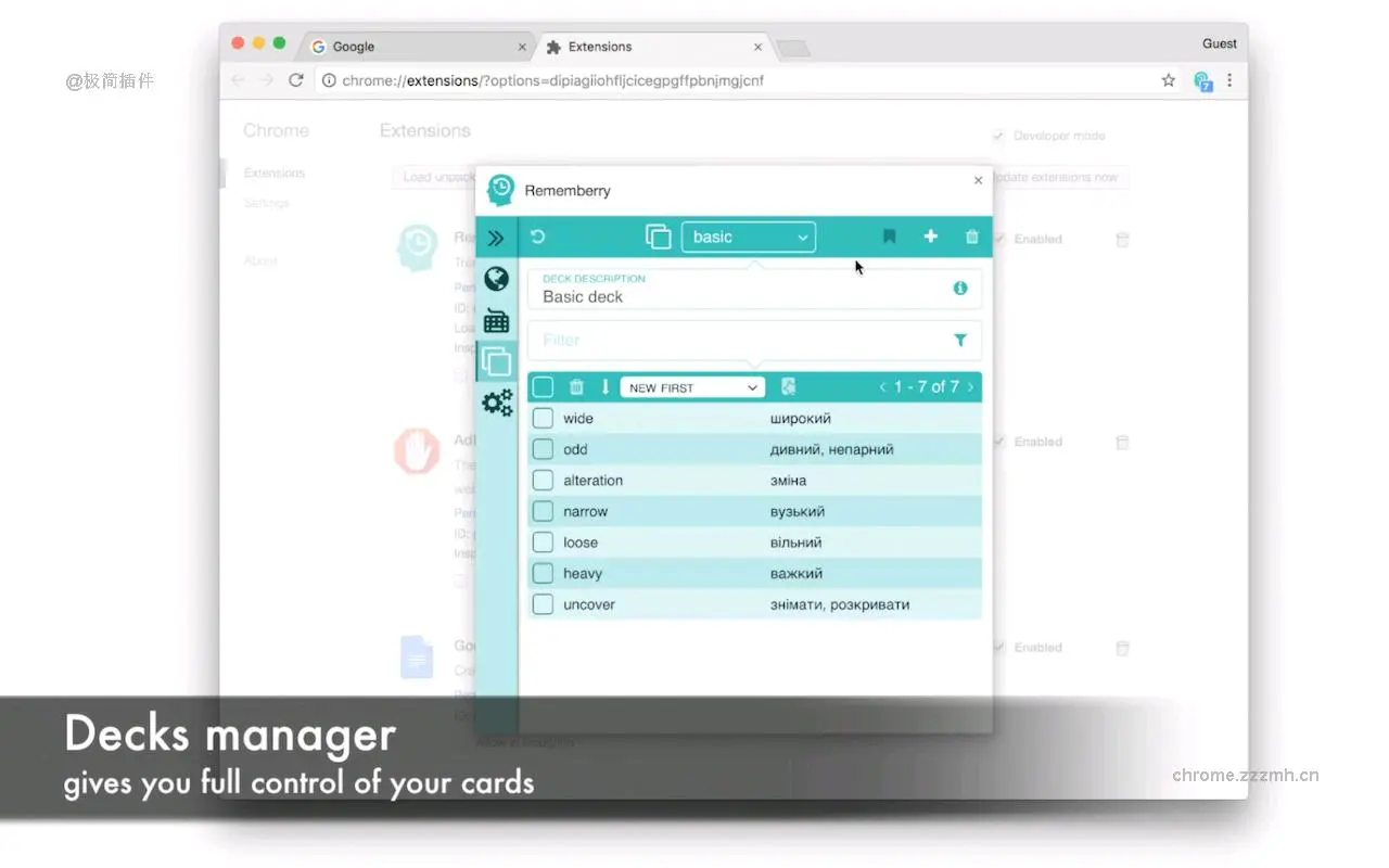 Rememberry 翻译和记忆_0.7.5_image_3