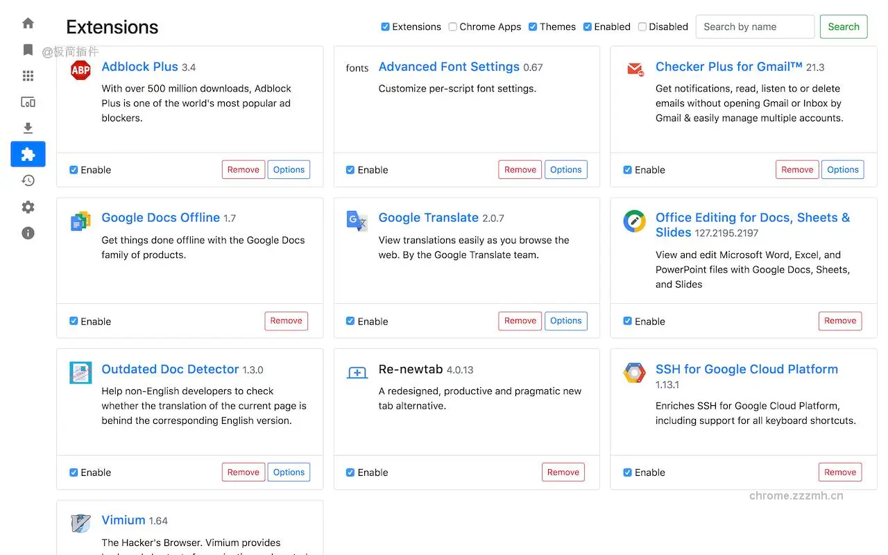 Re-newtab_8.0.2_image_2