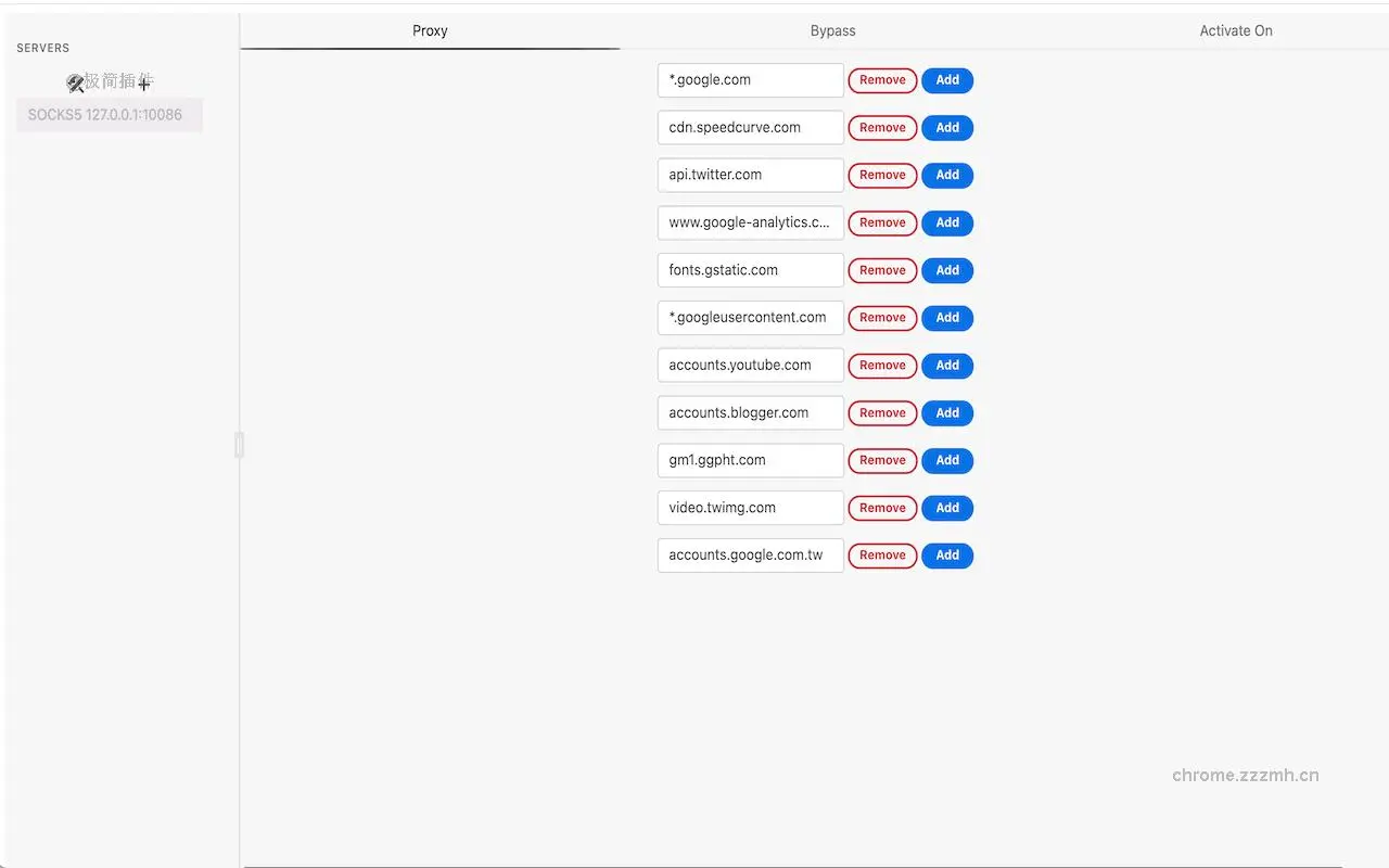 switchyd_0.8.0.5_image_0