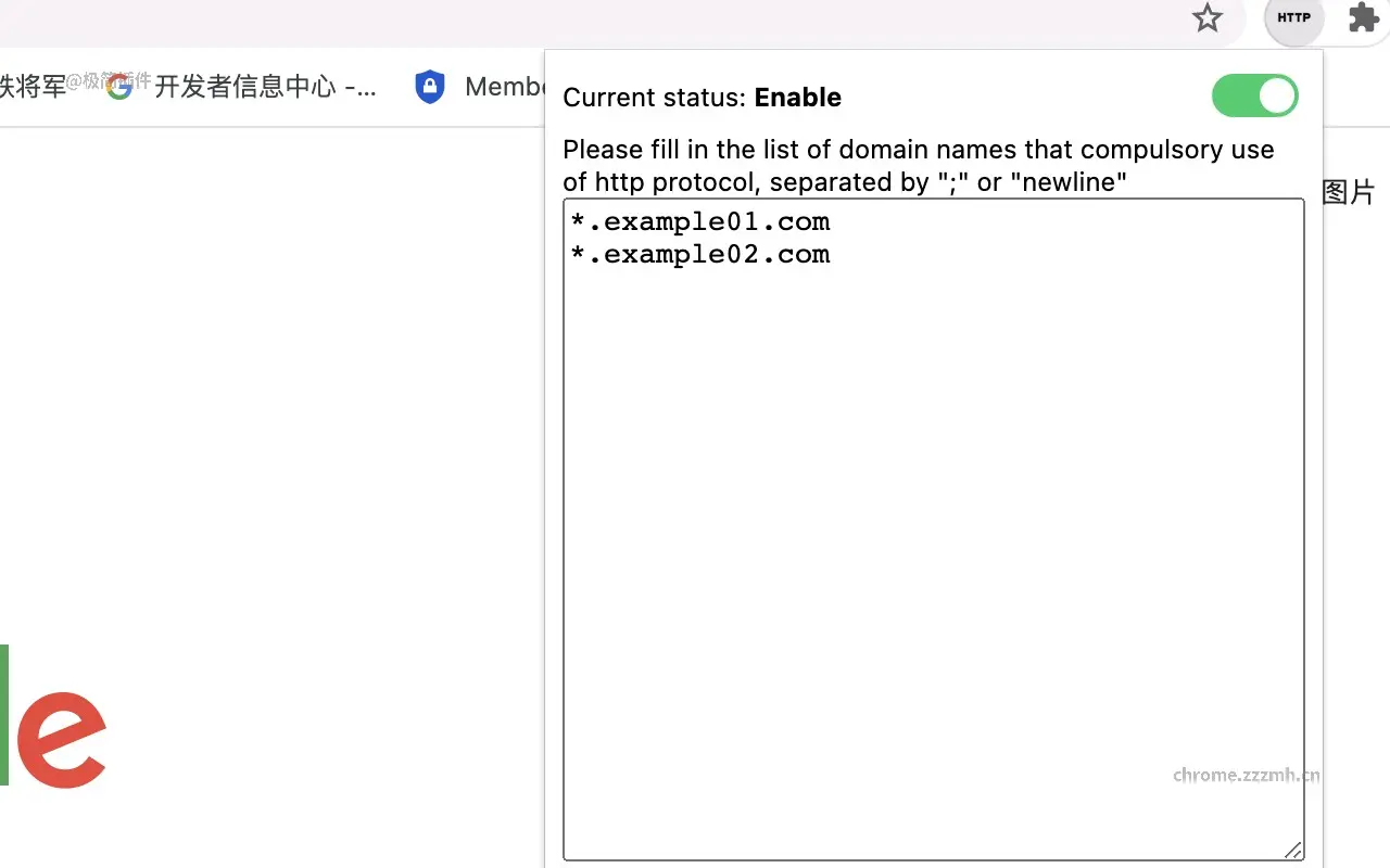 URLRule_1.0.1_image_0