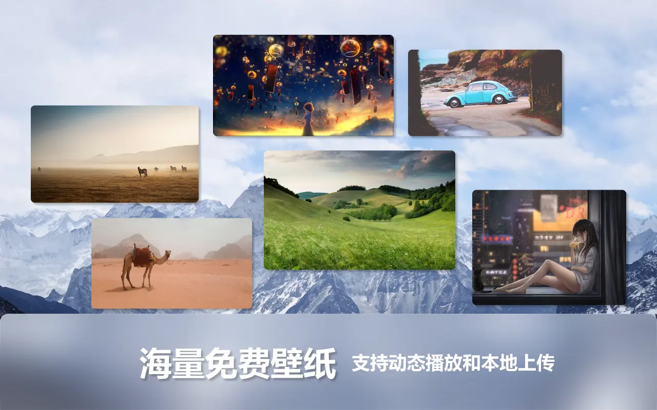 AiHome新标签页-AI助手集成GPT-4和DeepSeek_1.3.7_image_2