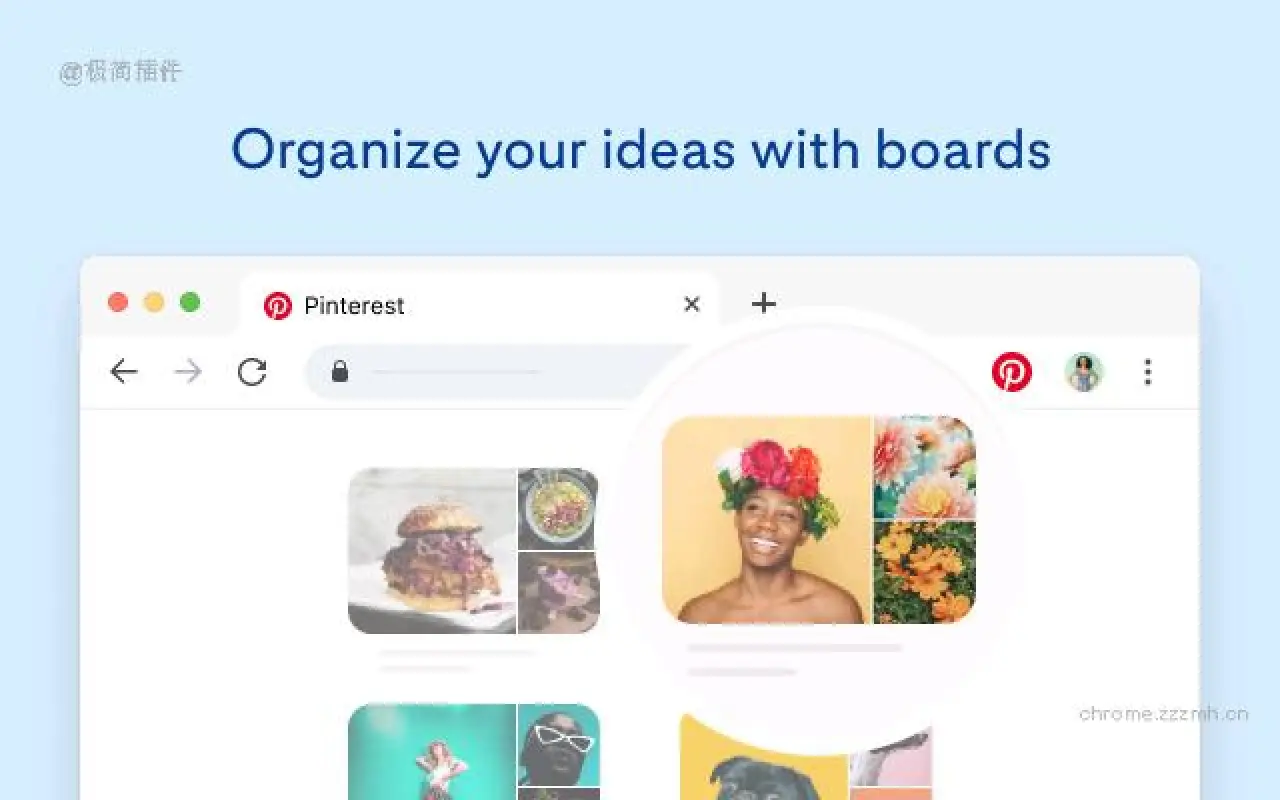 收藏到 Pinterest_6.11.0_image_1