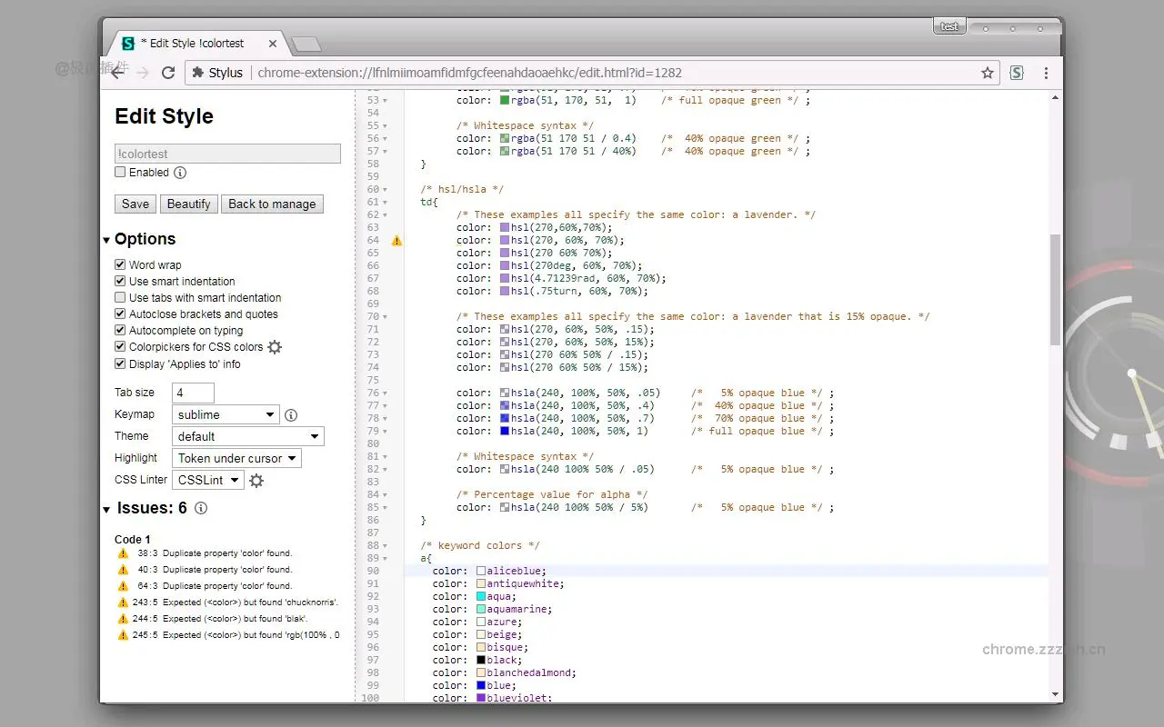 Stylus Beta_3.3.15_image_2