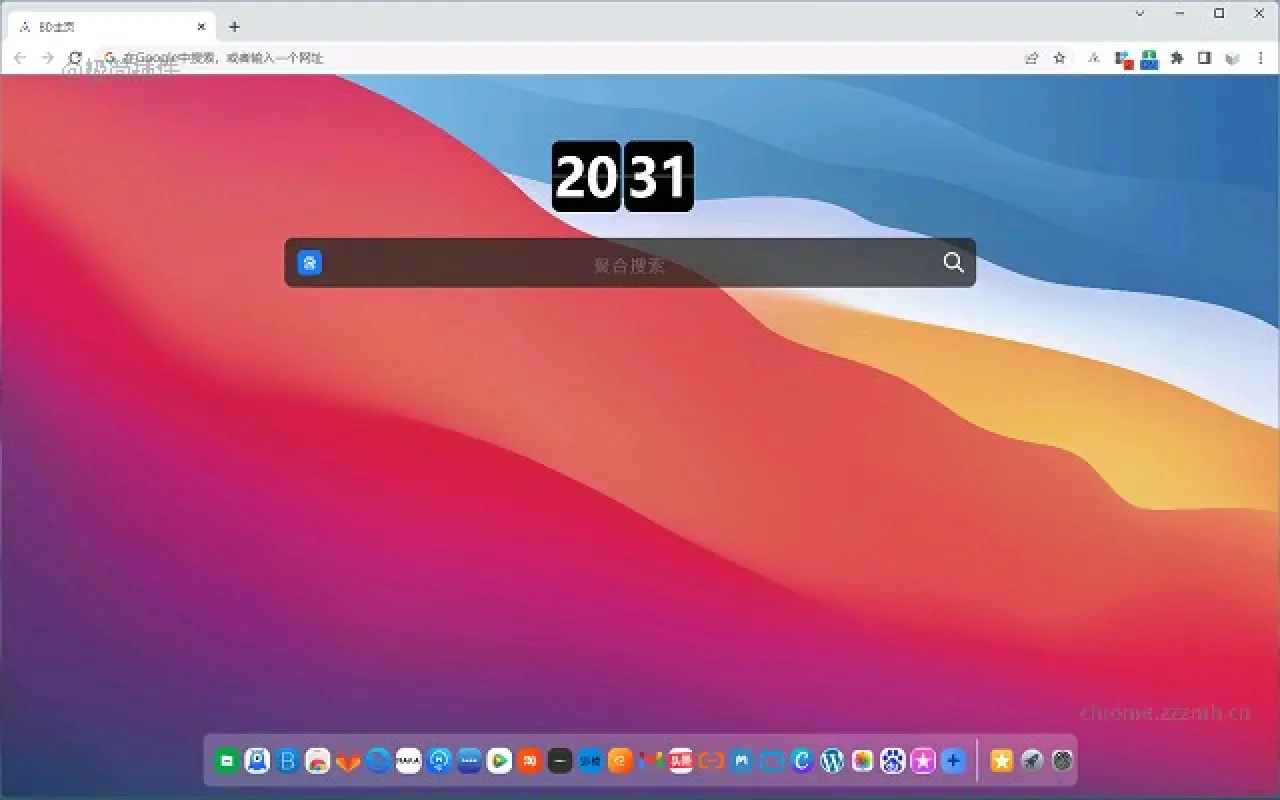 IHome(bdtab)新标签页_1.5.5_image_1