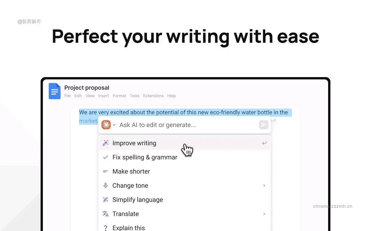 MaxAI.me：随时随地使用 ChatGPT AI_8.36.0_image_3