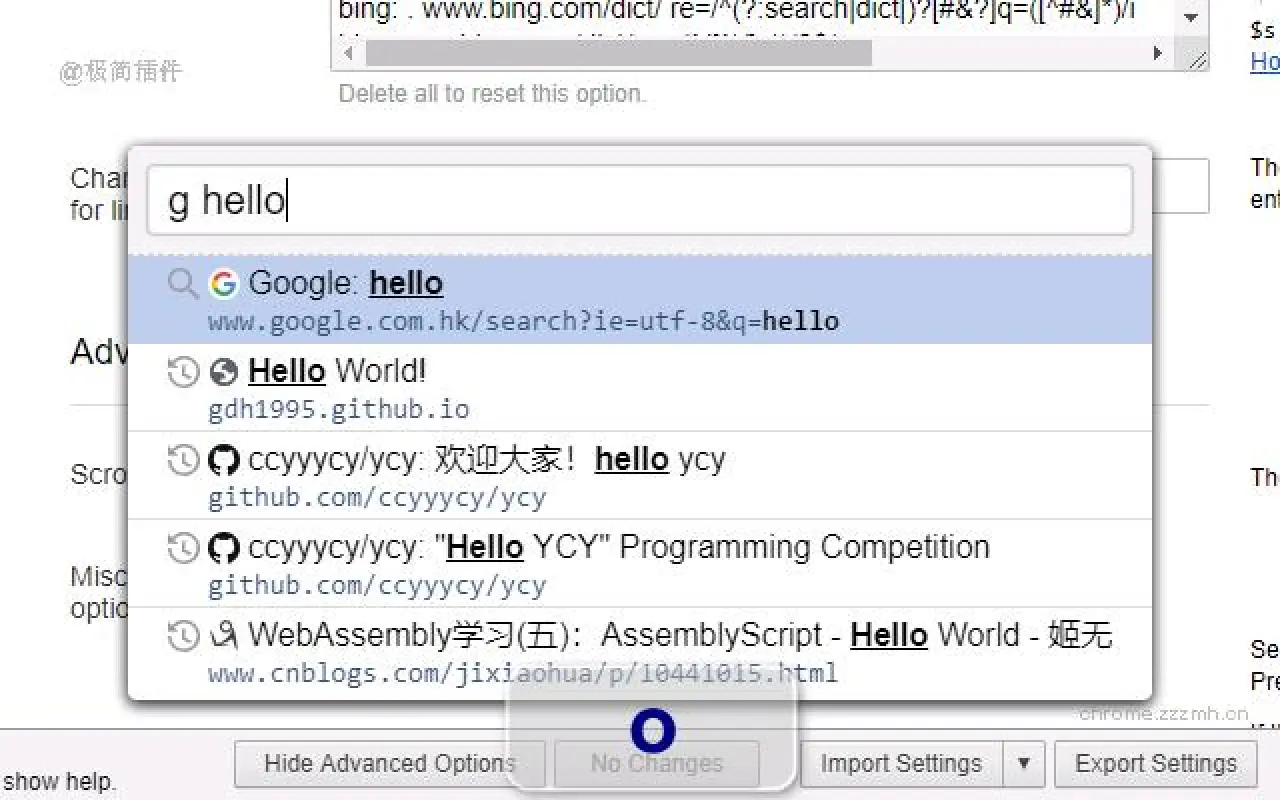 VimiumC 全键盘操作浏览器_2.11.3_image_0