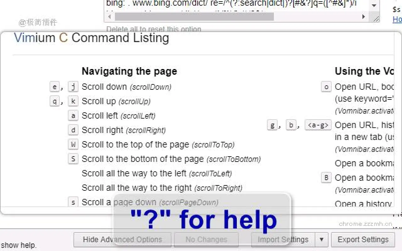 VimiumC 全键盘操作浏览器_2.12.2_image_3