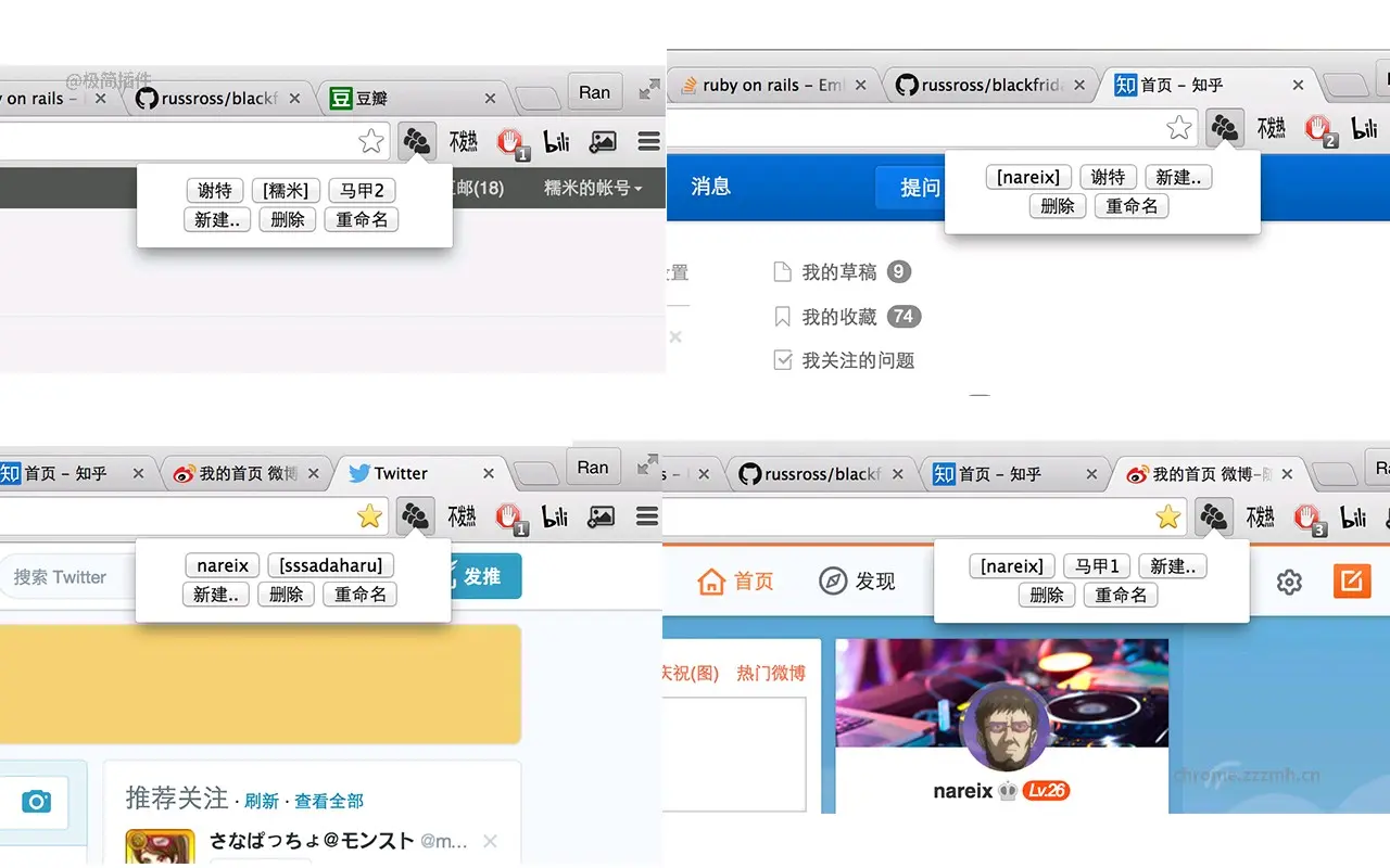 马甲_1.0_image_0